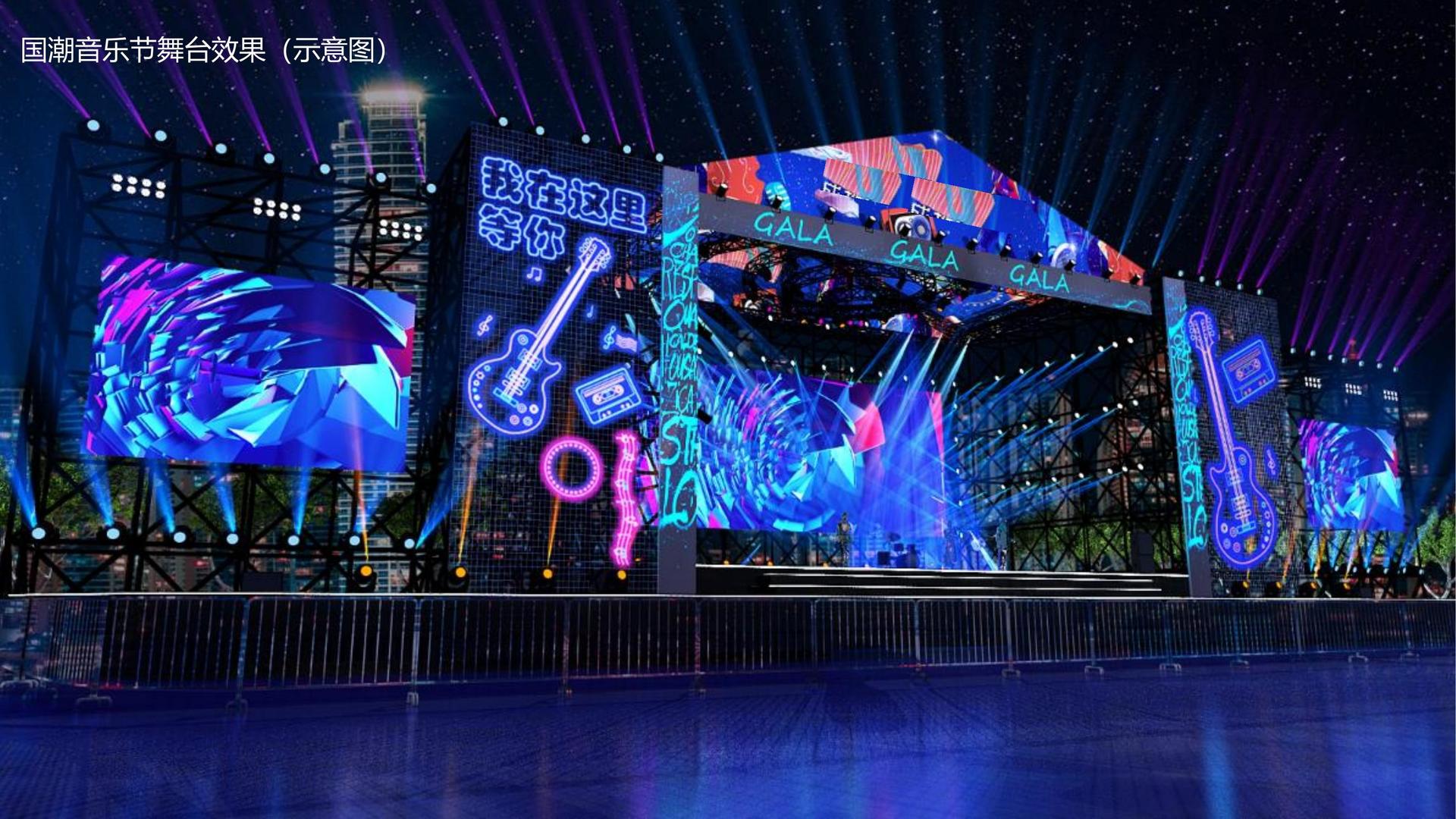 现代舞作品《呼吸之间》