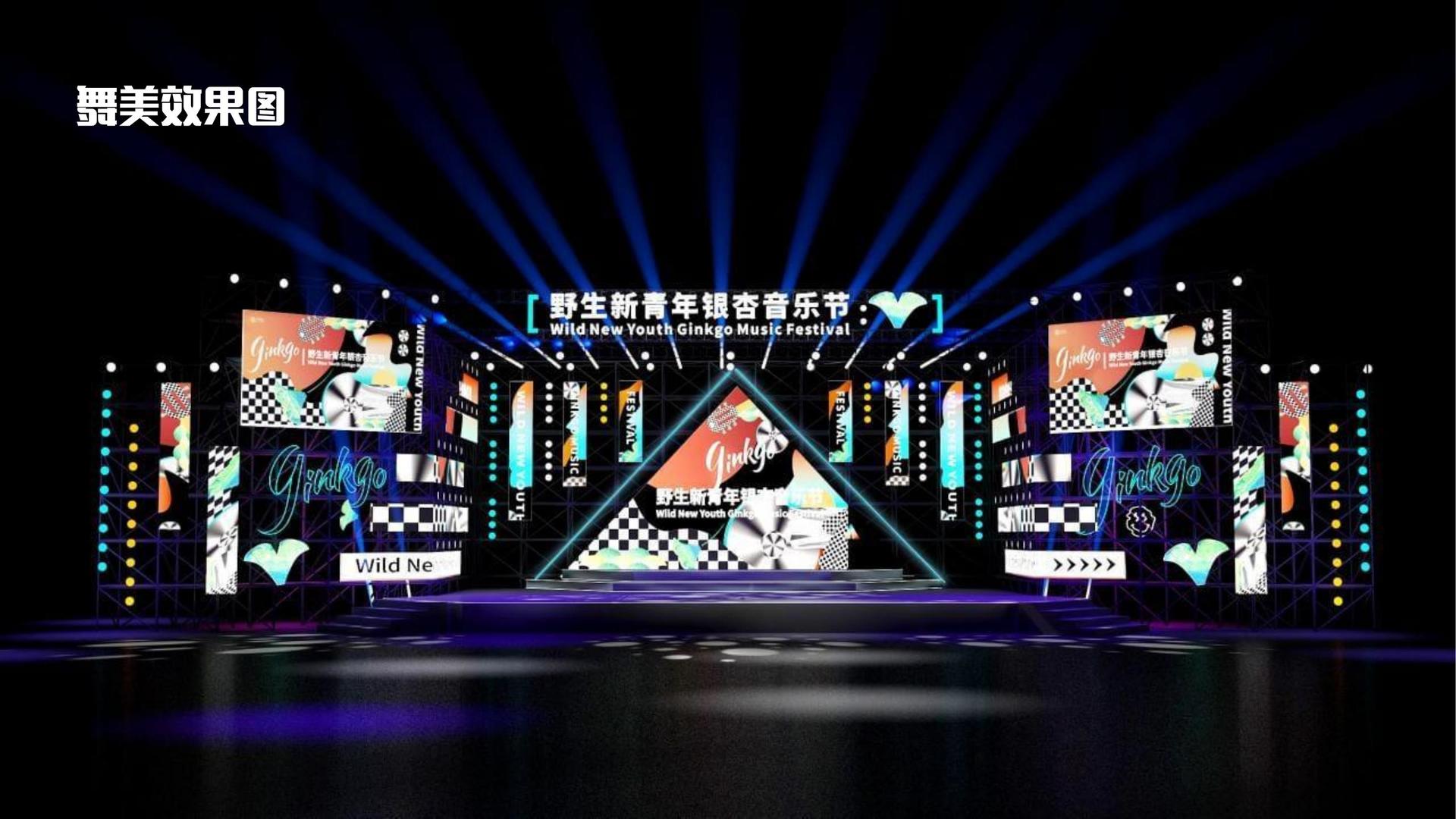 壹号娱乐文化项目巡展与巡演持续开展